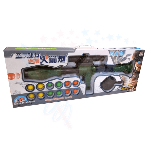 خرید تفنگ اسباب بازی آرپیچی توپ پرتاب کن - جاپاتوی
