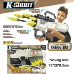 خرید تفنگ اسباب بازی بلستر بازوکا راکت انداز اسباب بازی جاپاتوی