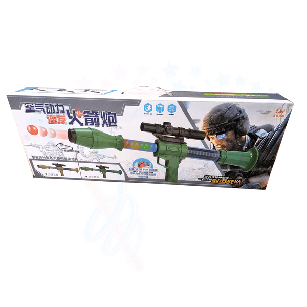 خرید تفنگ اسباب بازی آرپیچی توپ پرتاب کن - جاپاتوی