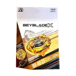 خرید فرفره انفجاری سری 8 مدل BX-00-15 اسباب بازی جاپاتوی