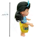 خرید عروسک پرنسس اسباب بازی جاپاتوی